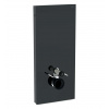Geberit Monolith Sanitárny modul pre závesné WC, 114 cm, spodný prívod vody, lávová 131.031.JK.5