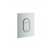 GROHE Arena Cosmopolitan ovládacie tlačidlo,pre 2-činné splachovanie,matný chrom38844P00 38844P00