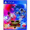 Street Fighter V: Champion Edition PlayStation 4 (PS4) krabička