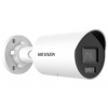 Hikvision DS-2CD2087G2H-LIU(2.8mm)(eF)