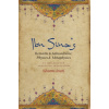 Ibn Sina's Remarks and Admonitions: Physics and Metaphysics (Shams C. Inati)(Pevná)
