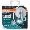 Žiarovky - Osram žiarovky Hb3 cool modrá intenzívna nová generácia (Osram žiarovky Hb3 cool modrá intenzívna nová generácia)