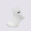 Nike Ponožky U Nk Everyday Ltwt Ankle 3Pr Biela EUR 42-46