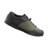 Cyklistická obuv Shimano SH-AM503 olive 46 EU