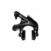 Shimano Brzda Dura Ace R9100 zadná CS51 10,5mm matica (R55C4)