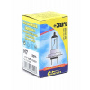 Žárovka 12V H7 55W PX26d box FLASH +30% Compass 08420