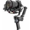 Zhiyun Weebill 2 Pro C020118EUR