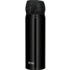 Mobilní termohrnek THERMOS Motion - metalicky černá 0,5 l