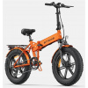 Moped Engwe EP-2 Pro oranžový hliník kruh 20