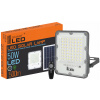 LED Reflektor - Slnečný žiarovka halogénové LED senzor 50W senzor (Slnečný žiarovka halogénové LED senzor 50W senzor)