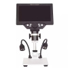 W-Star Digitálny Mikroskop LCD 7”, batéria DM1200xLCDB prísvit, stojan, čierna, CZ menu DM1200xLCDB