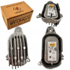 Modul Ježko LED DRL Audi Q5 LIFT Pravý 8R0941476B