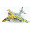 HobbyMaster - Suchoj Su-25K Frogfoot, československé letectvo, pplk. v.v. Ing. Františka Tabačka, Pardubice AB, 1992, signovaná edice, 1/72