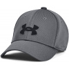 UNDER ARMOUR Boy's Blitzing, grey - YMD/YLG