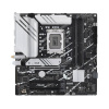 Asustek Computer PRIME B760M-A WIFI D4 Základná doska Socket Intel® 1700 Tvarový faktor Micro-ATX Čipová sada základnej dosky Intel® B760; 90MB1CX0-M0EAY0