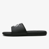 Puma Cool Cat 2.0 38911001 puma black/puma white