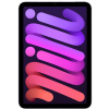 Apple iPad mini Wi-Fi + Cellular 256 GB - Fialový (2024)