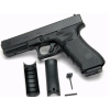 Glock Pistole Glock 17 gen. 4, r. 9mm Luger