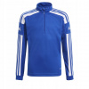 adidas Squadra 21 Jr GP6469