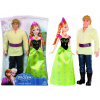 Bábika Frozen Elsa - Mrazené Anna a Kristoff Land of Ice 5029 (Bábika Frozen Elsa - Mrazené Anna a Kristoff Land of Ice 5029)