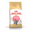 ROYAL CANIN BRITISH SHORT KITTEN 2 KG