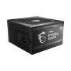 MSI MAG A750GL PCIE5 750W 306-7ZP8B11-CE0
