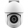 TRUST IPCAM-3900 Outdoor PTZ Wi-Fi Camera 71363