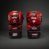 MMA sparringové rukavice VENUM 20th Anniversary - čierne/červené
