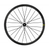 Bicykel zadný siln. MAVIC COSMIC SLR 32 DISC SHIMANO 11