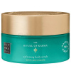 RITUALS of Karma Telový peeling 300 g peeling na telo