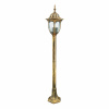 Svetelný stĺp do záhrady - E27 stojace záhradné svietidlo 108cm FLORENCJA patina (Stála záhradná lampa E27 108 cm Florence Patin)