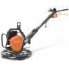 Profesionálna elektrická hladička - ELEKTRICKÝ OREZOVAČ HUSQVARNA BG245 E 615 mm (Profesionálna elektrická hladička - ELEKTRICKÝ OREZOVAČ HUSQVARNA BG245 E 615 mm)