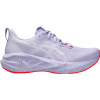 Bežecké topánky ASICS NOVABLAST 5 TOKYO 1012b912-500 Veľkosť 36 EU | 3,5 UK | 5,5 US | 22,5 CM