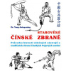 Starověké čínské zbraně