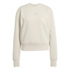adidas Performance adidas D4T KNIT CREW | 4068809440652 | Béžová | L