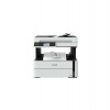 Epson EcoTank/M3170/MF/Ink/A4/LAN/WiFi/USB (C11CG92403)