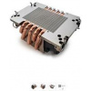 Supermicro Dynatron S5R1-4710 - 2U aktívny chladič pre Intel 4677, do 550W