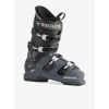 Lyžiarky Rossignol Hi-Speed 80 HV - storm grey