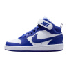 Detské Sneakersy vysoké NIKE NIKE COURT BOROUGH MID 2 CD7782-130 – Biela