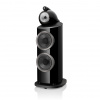BOWERS & WILKINS 801 D4 White