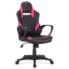 Autronic KA-Y207 PINK - Herné kreslo, poťah kombinácia čiernej a ružovej ekokože, hojdací mechanizmus