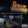 EMINEM - 8 MILE (1CD)
