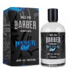Marmara Never Quit Eau de Parfum parfum pánsky 100 ml