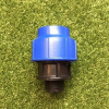 Plastica Alfa PP prechodka Ø40mm - 1