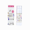 Slivkový nočný krém pre zrelú pleť 50 (30 ml) - obnovuje pružnosť