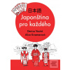Japonština pro každého (Denisa Vostrá, Alice Kraemerová)