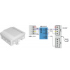 MODUL COMMAX MD-WW2