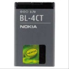 BL-4CT Nokia batéria 860mAh Li-Ion (Bulk balenie)