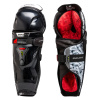 Hokejové chrániče holení BAUER S24 VAPOR 3X LE SENIOR 15