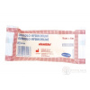 Hartmann ovínadlo hydrofilní elastické sterilní 8 cm x 4 m